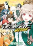 Cover 40152
