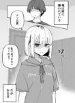 Cover 40166