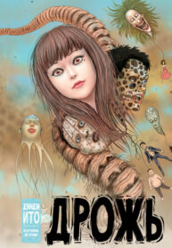 Cover 40202