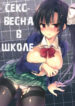 Cover 40208