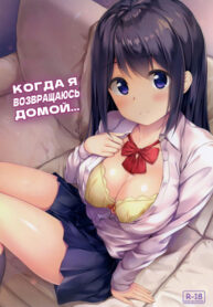 Cover 40209