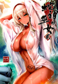 Cover 40214