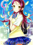 Cover 40230