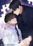 Cover 40231