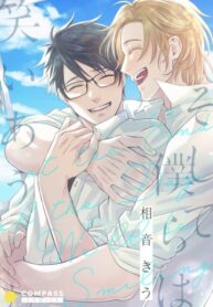 Cover 40238