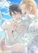 Cover 40238