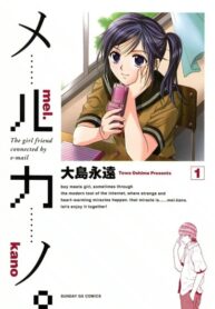 Cover 40242