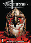 Cover 40248