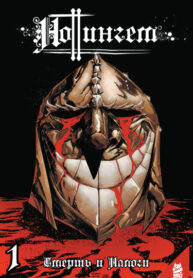 Cover 40248
