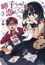 Cover 40252