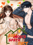 Cover 40256