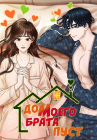 Cover 40256