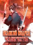 Cover 40262