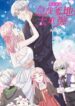 Cover 40271
