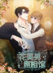 Cover 40273