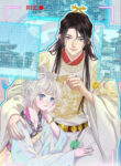 Cover 40290