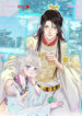 Cover 40290