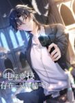 Cover 40292