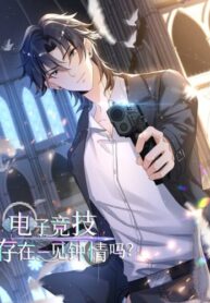 Cover 40292