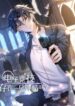 Cover 40292
