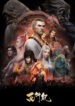 Cover 40294