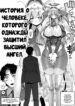 Cover 40302