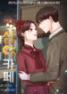 Cover 40304