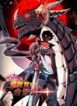 Cover 40306