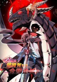 Cover 40306