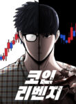 Cover 40313