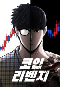Cover 40313