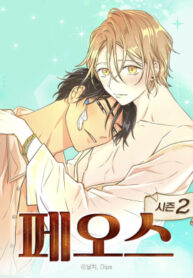 Cover 40326