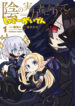 Cover 40328