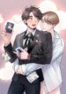 Cover 40330