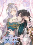 Cover 40339
