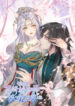 Cover 40339