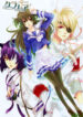 Cover 40344