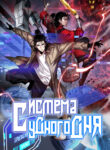 Cover 40348
