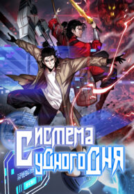 Cover 40348
