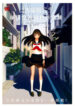 Cover 40362