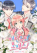 Cover 40369
