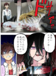 Cover 40379