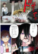 Cover 40379