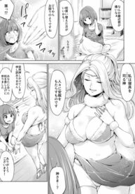 Cover 40384