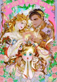 Cover 40388