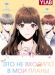 Cover 40390
