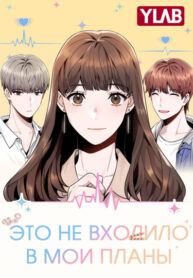 Cover 40390