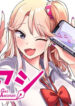 Cover 40392