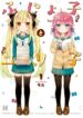 Cover 40393