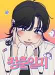 Cover 40414